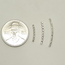 실버상회 925 실버 1.5t 컷팅 파이프 15mm 20mm 25mm - 5개 / 은부자재 만들기 재료