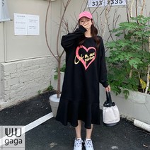유유가가 여자 빅사이즈 하트 롱 원피스 큰 원피스 임부복