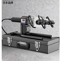 PPR 고온 파이프 용접기 웰딩기 핫멜트 수도관 배관, 63 다이 헤드 모델 + 철 상자 + 전문가위