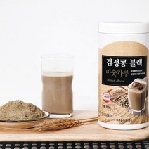 푸른솔푸드 (정선드림) 검정콩 블랙미숫가루 500g