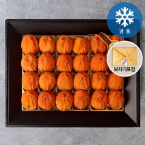 산지직송 꿀 곶감 선물세트 특사이즈 및 실속형 설 추석 명절 부모님 할머니 선물 대봉 곶감