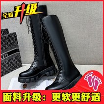 키커보이는 통굽 롱부츠 슬림 슬림 여성용 흰색 밑창 네트 레드 하이 부츠 롱 나이트 부츠 boots