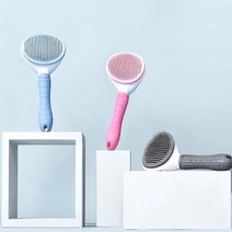 에스더블유컴퍼니 털갈이 브러쉬 고양이털제거 강아지 엉킨털 고양이브러쉬 고양이 털관리 빗 6W8B3779, 1개, 얇은빗 핑크