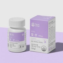 엽산 영양제 예비 산모 결혼 출산전 임신전 선물 60정 비타민B 미국산 프리미엄 임신준비 산후 신혼
