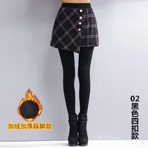 이하늬 골프웨어 치마레깅스 따뜻한 레깅스치마 골프복 편리한 일상 데이트룩