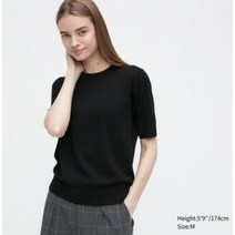 450507 유니클로 메리노 크루넥 반팔 스웨터