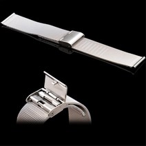 20mm 댄디 메쉬 손목 밴드 시계 줄 추천