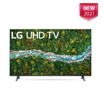 LG 50인치 127cm(50) 스마트tv 4K UHD 미사용리퍼 50UP7670PUC 로컬완료, 지방 벽걸이설치비포함