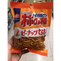 카메다 카키노타네 130g