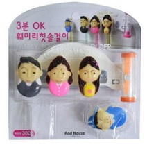 칫솔 걸이 꽂이 화장실 보관함 거치대 모래시계 칠홀더 가족, 단품