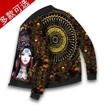 야구잠바 자켓 빈티지 아우터 점퍼 빅사이즈 황금 자수