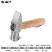 망치 은세공 망치 짧은 손잡이 납작한 머리 주얼리 도구 금세공 슬레지 목공 손톱, medium_CHINA, medium, 상세 설명 참조1
