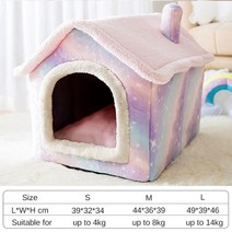 dog 겨울 침대 애완 동물 집 따뜻한 동봉 고양이 침대 동굴 텐트 하우스 콘도 세척 가능한 쿠션 작은 중형 고양이 고양이 강아지, m - 최대 18lbs, 분홍색 별이 빛나는