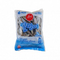 [생푸드] 고마워 열빙어 1kg (냉동)(아이슬란드or캐나다)(캠핑음식)(시사모), 1개