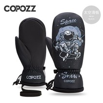 COPOZZ 스키보드장갑 두꺼운 기모 겨울 남성 여성 보온 단 더블패드 노는 눈 라이딩 방수 바람막이, M