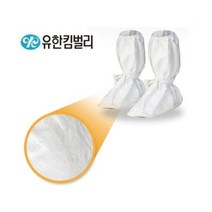 부츠커버 레벨D 44029 유한킴벌리 5개입, 없음