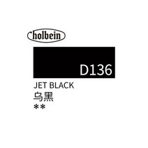 아크릴물감대용량 데코 푸어링 아트 20m Holbein 불투명 아크릴 페인트 야외 스케치 재료 손으로 그린 페인팅 도구, D136