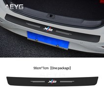 bmwg30 BMW번호판가드 bmw크리스탈기어봉 탄소 섬유 자동차 후면 범퍼 보호 스티커 BMW X1 E84 F48 X2 F39, 01 For X2, 01 For X2