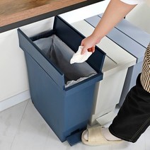 인테리어휴지통 카페쓰레기통 냄새차단휴지통 매장용 페달 향균작용 분리수거 업소용 32L, 밀크베이지