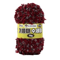 코디뜨개실 기름때 수세미실, 122 자주