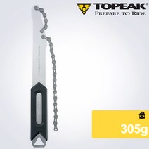 토픽 2022 스프라켓 리무버 Chain Whip/Sprocket Remover, 단품