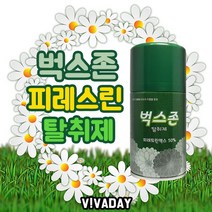냄새제거 탈취 벅스존 피레스린 탈취제(캔)280ml, 1개