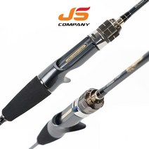 ﻿﻿JS 닉스팝잉크 BC582M 노멀 일반 가이드 갑오징어 낚시대
