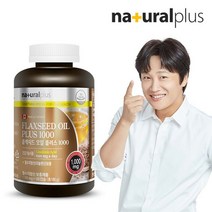 내츄럴플러스 플랙시드오일1000 1병 6개월분 식물성 아마씨유100, 단품