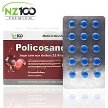 뉴질랜드 NZ100 옥타코사놀 폴리코사놀 33.4mg 60정, 1개