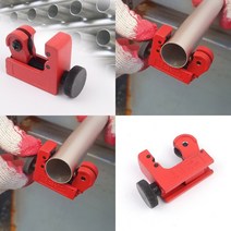 마트498 미니 파이프 튜브 커터 배관 알루미늄 플라스틱 절단기