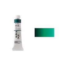 한국화물감 신한 채색 No.325 청동 20ml, 상세페이지 참조