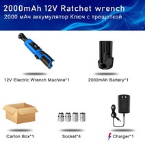 12V 시리즈 무선 전동 공구 가정용 DIY 전기 드릴 스크루 드라이버 렌치 래칫 전문, 04 러시아, 03 PTET1003, 04 AU
