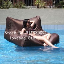 팔걸이 Lounger 콩 가방과 야외 부동 Beanbag 몬트리올 큰 안락 의자 아늑한 등나무 소파 콩없이, brown_CHINA