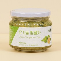 유기농 청귤차 1kgx2, 단품