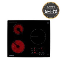 본사직영 쿠쿠 CIHR-A301FB 3구 하이브리드 전기레인지, 없음
