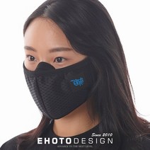 이호토 황사 미세먼지차단 빨아서 재사용하는 에어 필터링 라이트마스크, 1개, 1개