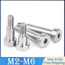 10pcs M3 M4 M5 M6 M8 M10 M12 304 A2 스테인레스 스틸 육각 육각형 소켓 캡 헤드 숄더 롤러 베어링 나사 볼트 인장, [01] d2.5-M2 x10pcs, [06] 8mm, 01 d2.5-M2 x10pcs_06 8mm