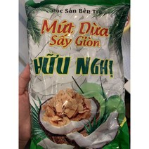 MUT DUA SAY 말린코코넛 과자 200gram