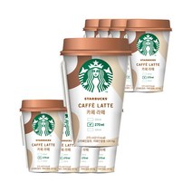 스타벅스 카페라떼 270mlx20+친환경 아이스팩, 270ml, 40개입