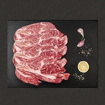 [당일발송] 고기노하우 1등급 한우 꽃등심 (500g 1kg 택 1), 일반 구이용 1kg(약 6인분양)