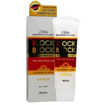 네슈라오뜨리블록화이트닝선크림 80g SPF 50+ PA+++, 단품