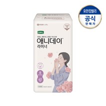 디펜드 여성 애니데이 라이너 롱40P