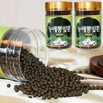 300gx2개 뽕잎환 누에 누에고치 환 하루2회 누에환 누에가루 누애 남자환, 2개