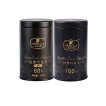 다크초콜릿 발렌타인데이 초콜릿 퓨어 100 페레로로쉐, 88% +100% 2캔