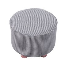 회장님의자 메쉬게이밍의자 사장님의자 허리편의한자 2 피스 분할 사무실 의자 커버 탄성 스트레치 컴퓨터 의자 커버 유니버설 솔리드 컬러 시트 커버 사무실 의자 더스트 커버, s5풋스툴 커버