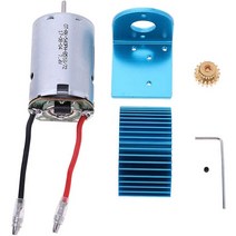 모터 / 마운트 / 기어 / 방열판 예비 부품 WLTOYS 12428 12423 1/12 RC 자동차, 하나, 블루 & 실버