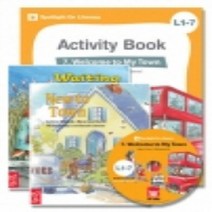 Welcome to My Town(New to Town＋Waiting Game) (Spotlight on Literacy L1-7)(CD1장포함)