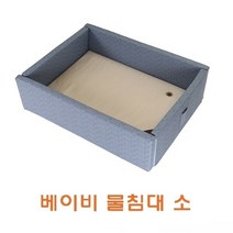 기타 베이비물침대 소]베이비물침대 소/물매트리스/물침대/매트리스/쿨매트리스/온열매트리스/침구