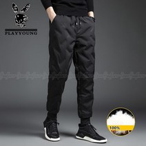 PLAYYOUNG 남자 겨울 오리털 패딩 바지 조거 팬츠 덕다운 방한복 깔깔이