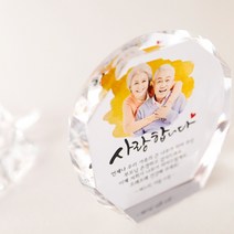 포토크리스탈상패 CS-006, 단품